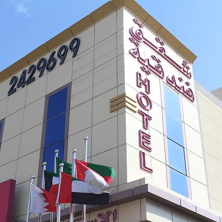 Noor Amal Apartments Serviced Riyadh Luaran gambar
