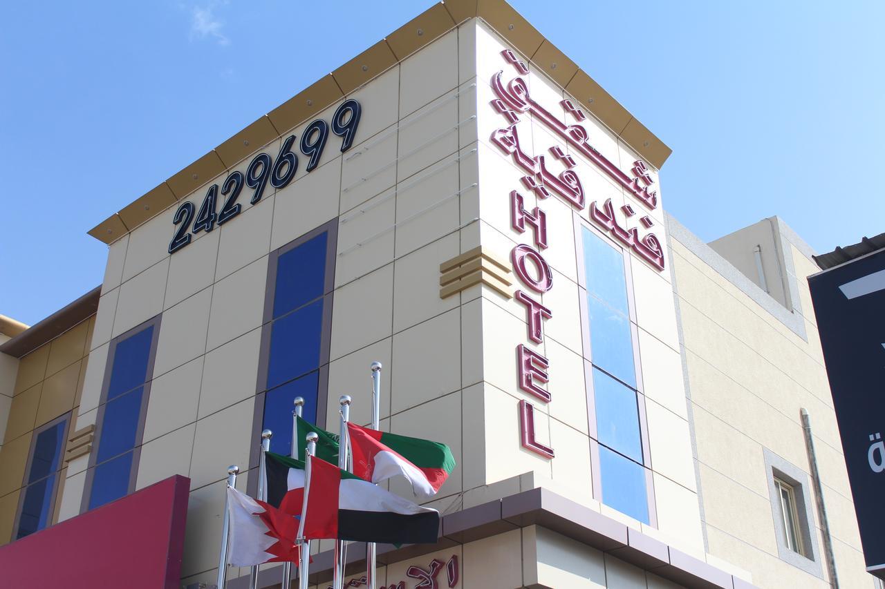 Noor Amal Apartments Serviced Riyadh Luaran gambar